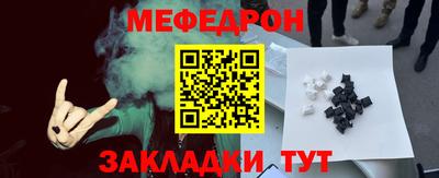 амфетамин Балашиха