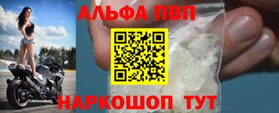 ПСИЛОЦИБИНОВЫЕ ГРИБЫ Старая Купавна