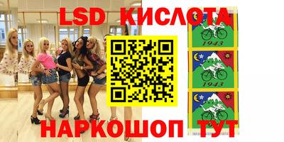 мефедрон мука Балахна