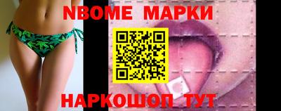 амфетамин Балашиха