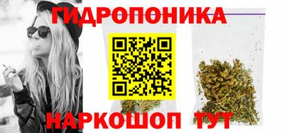 амфетамин Балашиха