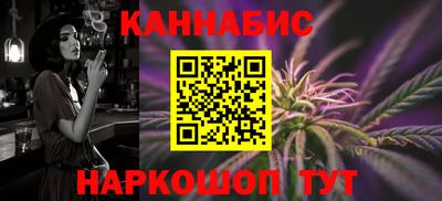 амфетамин Балашиха