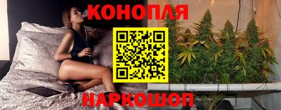амфетамин Балашиха