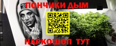 соль ск Среднеуральск