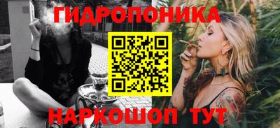 амфетамин Балашиха