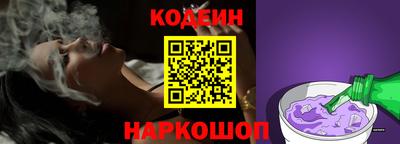 амфетамин Балашиха