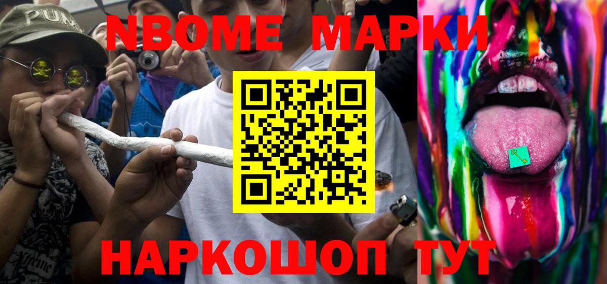 LSD-25 экстази  Лсд 25 экстази кислота  Вход с VPN  Губкинский 